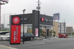 ピザハット仙台荒井店