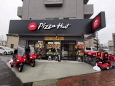 ピザハット泉市名坂店のアルバイト写真