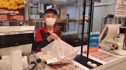 ピザハット長町店