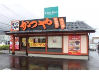 かつやいわき泉店のアルバイト