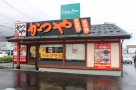 かつや会津若松店のアルバイト写真