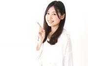 株式会社チェッカーサポート 大手家電量販店 吉祥寺 美容家電販売(9G79)のアルバイト写真2
