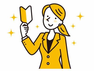 株式会社チェッカーサポート ジェイアール京都伊勢丹食料品(職務限定正社員)(905B)のアルバイト