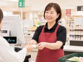 株式会社チェッカーサポート ぎゅーとらラブリー久居(6535)のアルバイト写真