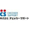 株式会社チェッカーサポート テラスモール湘南SC(6212)のロゴ