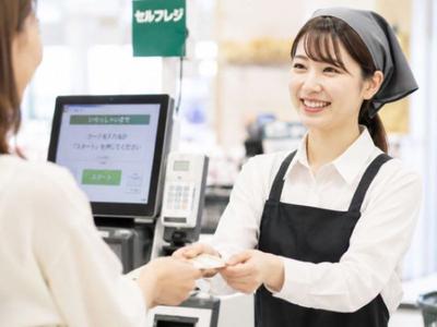 株式会社チェッカーサポート 東急ストア中目黒本店(7815)のアルバイト
