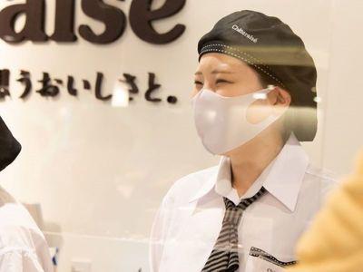 株式会社チェッカーサポート シャトレーゼ島田店(0145)のアルバイト