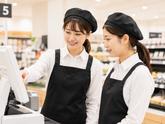 株式会社チェッカーサポート 京王新宿 食料品フロア(5146)のアルバイト写真