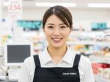 株式会社チェッカーサポート 大分市エリア 契約社員(954B)のアルバイト写真