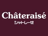 株式会社チェッカーサポート シャトレーゼ島田店(0145)のアルバイト写真