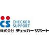 株式会社チェッカーサポート コモディイイダ江戸川橋店(6086)のロゴ