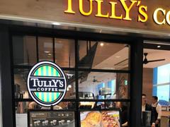 株式会社チェッカーサポート タリーズ 那覇空港店 ショップスタッフ(7252)のアルバイト