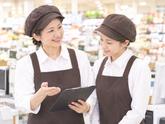 株式会社チェッカーサポート 須磨パティオ専門店(6521)のアルバイト写真