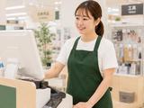 株式会社チェッカーサポート スーパービバホーム豊洲店(5235)のアルバイト写真