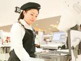 株式会社チェッカーサポート 角上生鮮市場 流山店 レジスタッフ(7566)のアルバイト写真