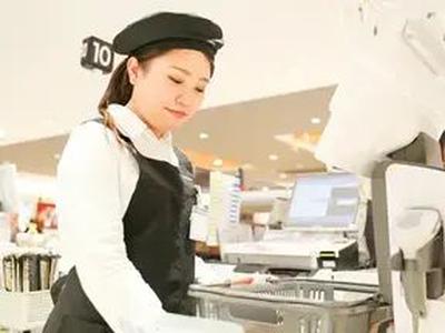 株式会社チェッカーサポート 角上生鮮市場 流山店 レジスタッフ(7566)のアルバイト