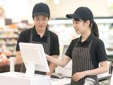 株式会社チェッカーサポート イオンモール上尾(7427)のアルバイト写真