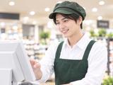 株式会社チェッカーサポート ワイズマート東船橋店(7579)のアルバイト写真