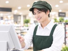 株式会社チェッカーサポート ワイズマート東船橋店(7579)のアルバイト写真