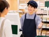 株式会社チェッカーサポート 明治屋広尾ストアー(7318)のアルバイト写真