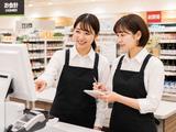 株式会社チェッカーサポート 文化堂豊洲店(6804)のアルバイト写真