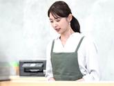 株式会社チェッカーサポート ナガノマーケット GINZA /銀座(7848)のアルバイト写真