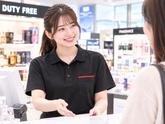 株式会社チェッカーサポート 羽田空港ANA DUTYFREE(7840)のアルバイト写真