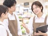 株式会社チェッカーサポート 旬魚菜彩ミスターマックス湘南藤沢(7824)のアルバイト写真