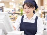 株式会社チェッカーサポート スーパー三和横須賀店 レジスタッフ(7021)のアルバイト写真