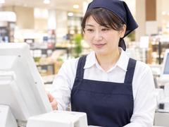 株式会社チェッカーサポート スーパー三和横須賀店 レジスタッフ(7021)のアルバイト写真