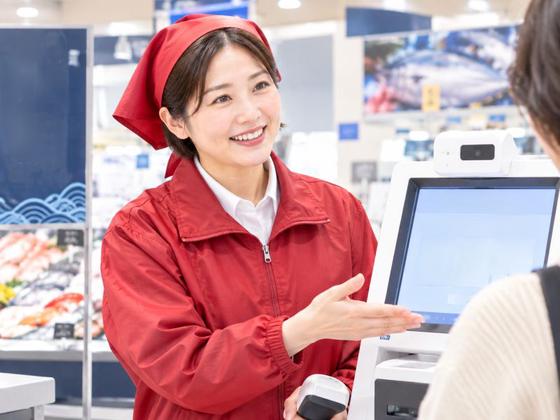 株式会社チェッカーサポート 角上魚類 狭山店(7844)のアルバイト写真