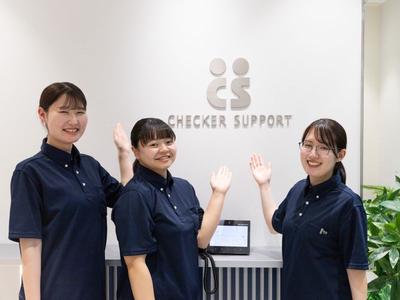 株式会社チェッカーサポート 関西空港国際線免税店(7245)のアルバイト写真