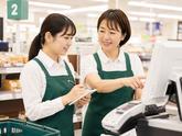 株式会社チェッカーサポート オオゼキ戸越六丁目(7882)のアルバイト写真