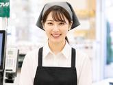 株式会社チェッカーサポート 東急ストア中目黒本店(7815)のアルバイト写真