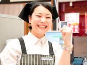 株式会社チェッカーサポート ヒルママーケットプレイス墨田京島(7605)のアルバイト写真1