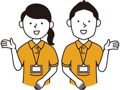 株式会社チェッカーサポート 羽田空港ANA DUTYFREE(7840)のアルバイト