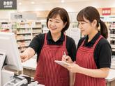 株式会社チェッカーサポート ぎゅーとらラブリー久居(6535)のアルバイト写真