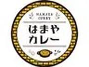 はまやカレー 横浜ランドマークプラザ店_001のアルバイト写真2