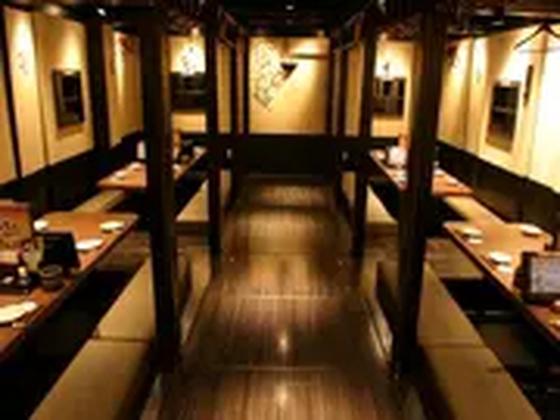 いろはにほへと 一関駅前店のアルバイト写真