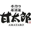 甘太郎 千葉センシティ店_2のロゴ