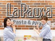 ラパウザ 自由が丘店のアルバイト写真2