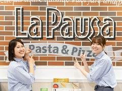 ラパウザ　時計台前店のアルバイト