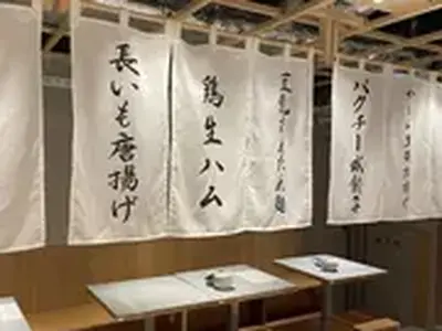 酒場トリノ 渋谷店のアルバイト写真