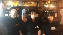 鳥の蔵 南４条店
