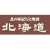 北海道 溝の口駅前店のロゴ