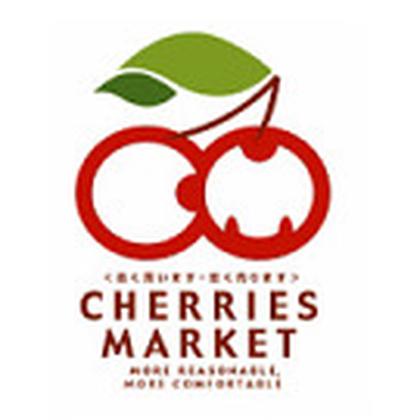 株式会社チェリーズマーケット 世田谷SHOP・倉庫のアルバイト写真