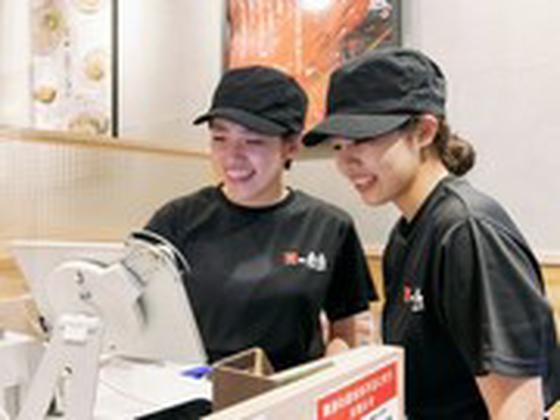 一風堂 南町田グランベリーパーク店のアルバイト写真