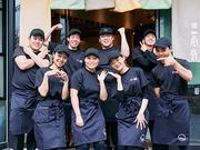 一風堂 鳥栖プレミアム・アウトレット店のアルバイト写真(メイン)