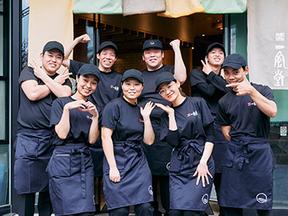 一風堂 鳥栖プレミアム・アウトレット店のアルバイト写真