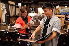 北海道増毛町 魚鮮水産 すすきの店 c1049のアルバイト写真